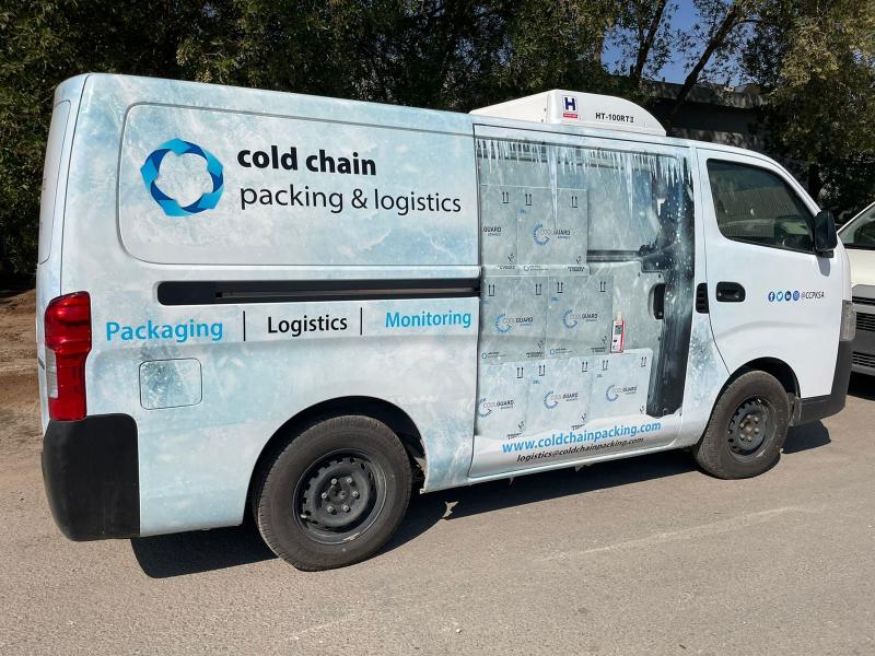 Cold Chain Packing & Logistics 卡车
